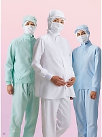 ユニフォーム monf2026n004