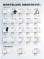 ユニフォーム monf2026n032