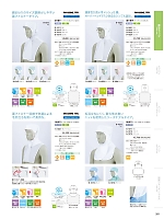 9-1012 兼用頭巾帽子(ブルー)