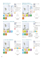 9-1001 兼用頭巾帽子(白)