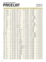 ユニフォーム monf2026n118