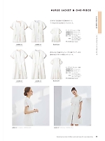 ユニフォーム MONLW802-12