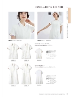 2025 年間物「MONTBLANC LAURA ASHLEY（ローラアシュレイ メディカルウェア）」のカタログ35ページ(monl2025n035)