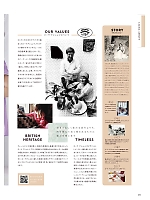 ユニフォーム monl2026n001