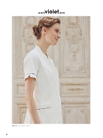 ユニフォーム monl2026n010