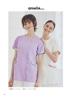 ユニフォーム monl2026n022