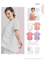 ユニフォーム monl2026n027