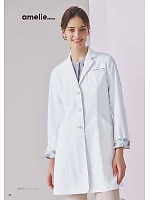 ユニフォーム monl2026n038