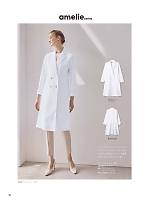 ユニフォーム monl2026n040