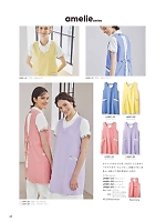 LW501-62 レディスエプロン