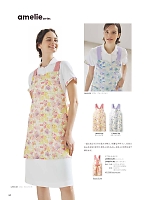 LW503-38 レディスエプロン