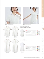 2025 年間物「MONTBLANC LAURA ASHLEY（ローラアシュレイ メディカルウェア）」のカタログ97ページ(monm2025n097)