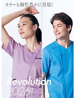 ユニフォーム monm2026n001