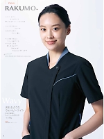 ユニフォーム monm2026n004