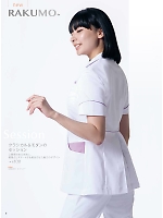 ユニフォーム monm2026n006