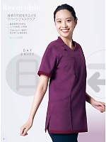 ユニフォーム monm2026n008