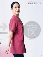 ユニフォーム monm2026n009