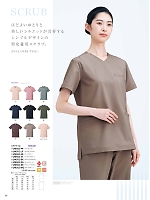 ユニフォーム monm2026n024