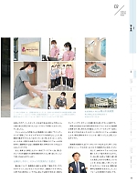 ユニフォーム monm2026n033