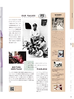 ユニフォーム monm2026n035