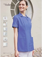 ユニフォーム monm2026n046