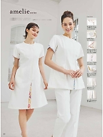 ユニフォーム monm2026n060