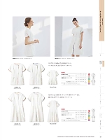 2026 年間物「MONTBLANC LAURA ASHLEY（ローラアシュレイ メディカルウェア）」のカタログ61ページ(monm2026n061)