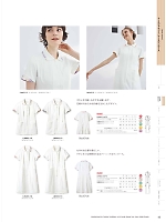 2026 年間物「MONTBLANC LAURA ASHLEY（ローラアシュレイ メディカルウェア）」のカタログ63ページ(monm2026n063)