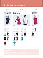 ユニフォーム monm2026n078