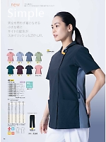 ユニフォーム monm2026n094