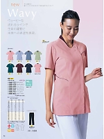 ユニフォーム monm2026n096