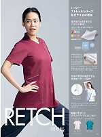 ユニフォーム monm2026n107