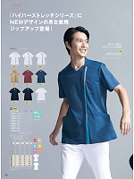 ユニフォーム monm2026n108