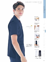 ユニフォーム monm2026n121