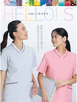 ユニフォーム monm2026n130