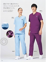 ユニフォーム monm2026n136