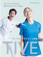 ユニフォーム monm2026n139