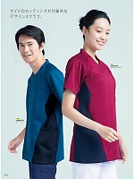 ユニフォーム monm2026n144