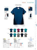 ユニフォーム monm2026n145