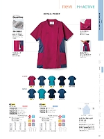 ユニフォーム monm2026n151