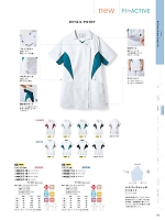 ユニフォーム monm2026n153