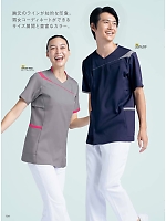 ユニフォーム monm2026n154