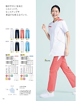 ユニフォーム monm2026n160