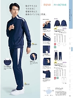 ユニフォーム monm2026n163