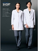 ユニフォーム monm2026n236