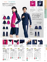 ユニフォーム monm2026n267