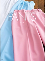 ユニフォーム monm2026n270