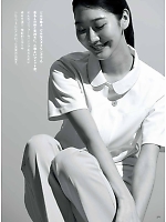 ユニフォーム monm2026n271