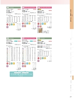 73-2269Z レディスパンツ(ダークネイビー)