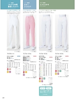 ユニフォーム monm2026n288